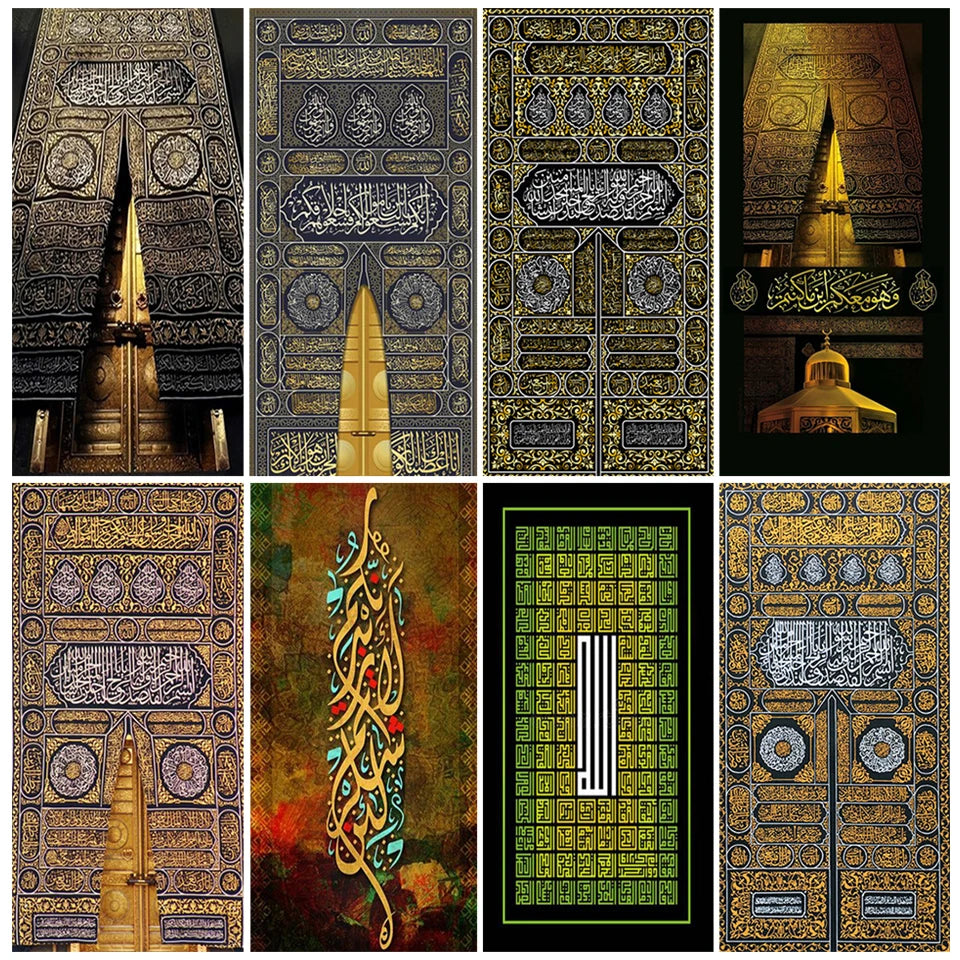 Mosque Golden Doors Kaaba Arabic Text Wall Quran Islamic Diamond Painting Calligraphy 5D Full Diamond Art Muslim Pictures Decor